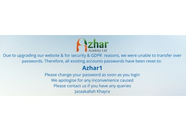 Account Passwords